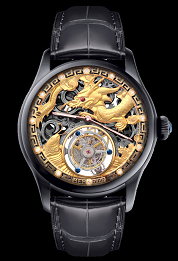 Tourbillon Zodiac Dragon BK - 4894379200316